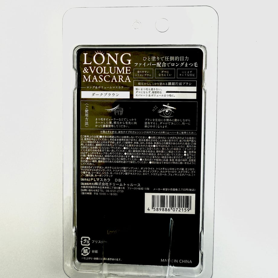 68b261efcb9db83757301270