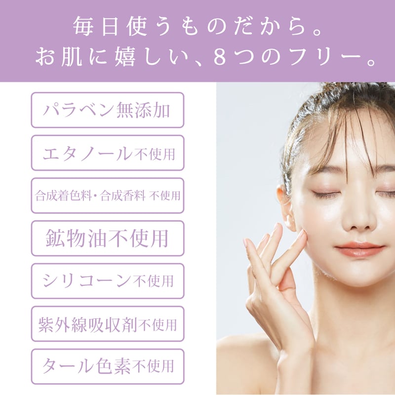 リセンザ Re'senza 3ステムセル＆エクソソーム プレミアムフェイス