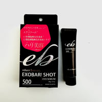 エデュースボーテ EXOBARISHOT500 アイセラム 30g｜マイクロニードル 目元美容液 エクソソーム ヒト幹細胞 レチノール 無添加 日本製