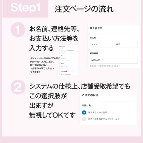 【店舗受取専用】コスメデコルテ リポソーム アドバンスト リペアクリーム