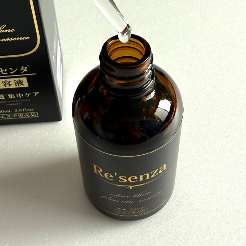 Re'senza（リセンザ）プラセンタ プレミアムエッセンス 美容液 60mL