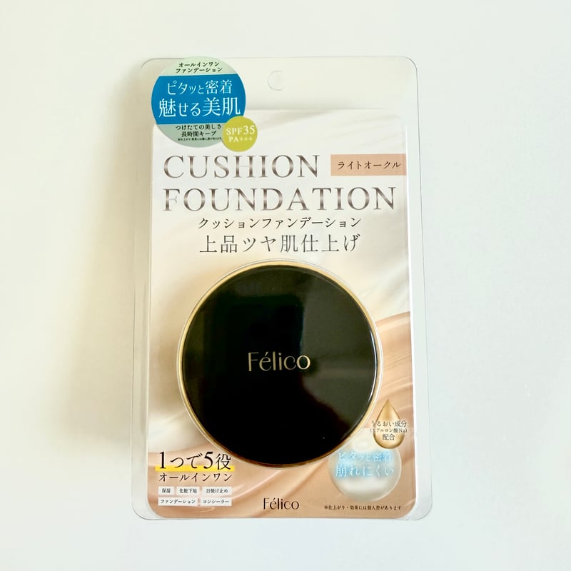 Félico（フェリコ） クッションファンデーション｜ライトオークル