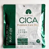 MDSKIN LABO CICAプレミアムケアマスク シートマスク　フェイスパック 大容量　30枚入