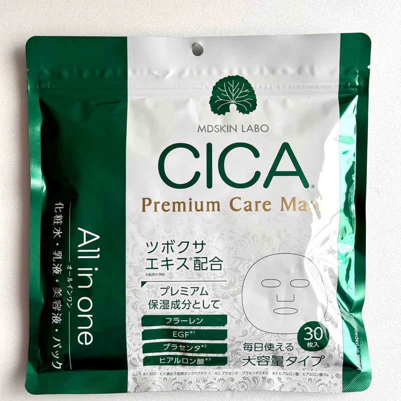 MDSKIN LABO CICAプレミアムケアマスク シートマスク フェイスパック