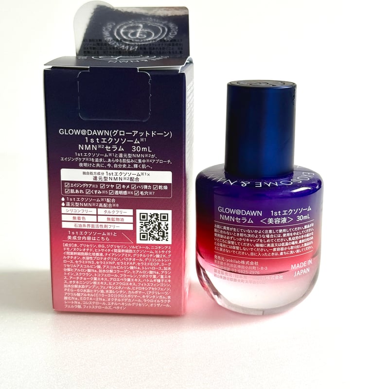 QUALIA BELLEQUAGE ミラクルエッセンス 美容液 30ml 商品詳細