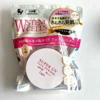 ガラクトミセス ミネラル パウダー ナチュラルベージュ 【定価12,000円