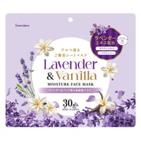 三和通商 ラベンダー&バニラ香る高保湿マスク 30枚入り｜ラベンダー×バニラの香りで毛穴まで整うシートマスク