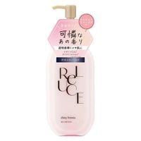 RELUCE（リルーチェ） スキンミルクロ―ション シャイニーフリージア　300ml