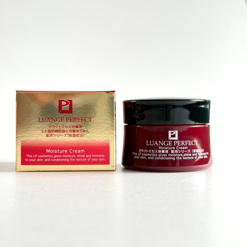 ルアンジュパーフェクトGR ガラ GARAH 保湿クリーム 30g 【定価13,200