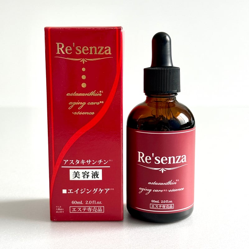プレミアムRエッセンス エイジングケア 美容液 Re senza リセンザ アスタキサンチン プレミアムエッセンス 美容液