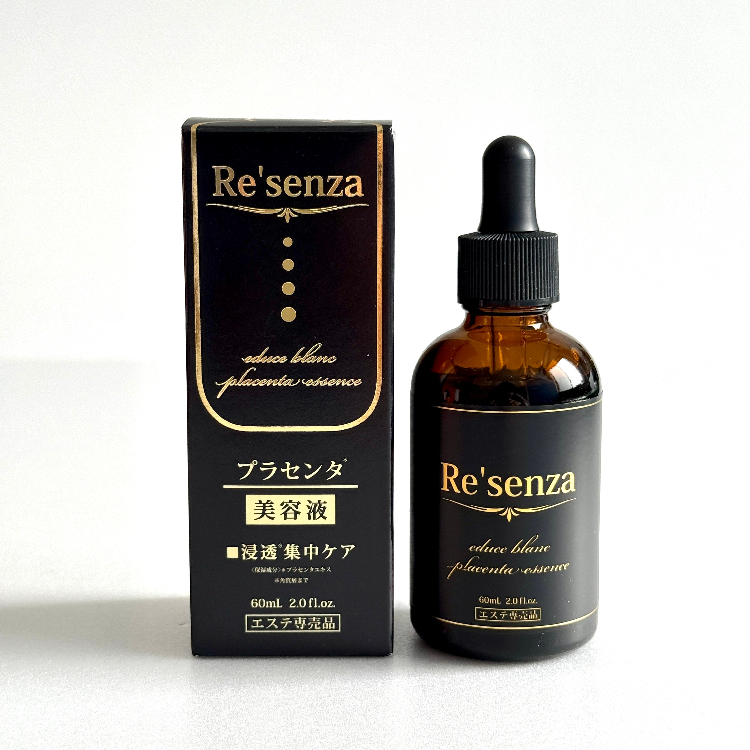 Re'senza（リセンザ）プラセンタ プレミアムエッセンス 美容液 60mL