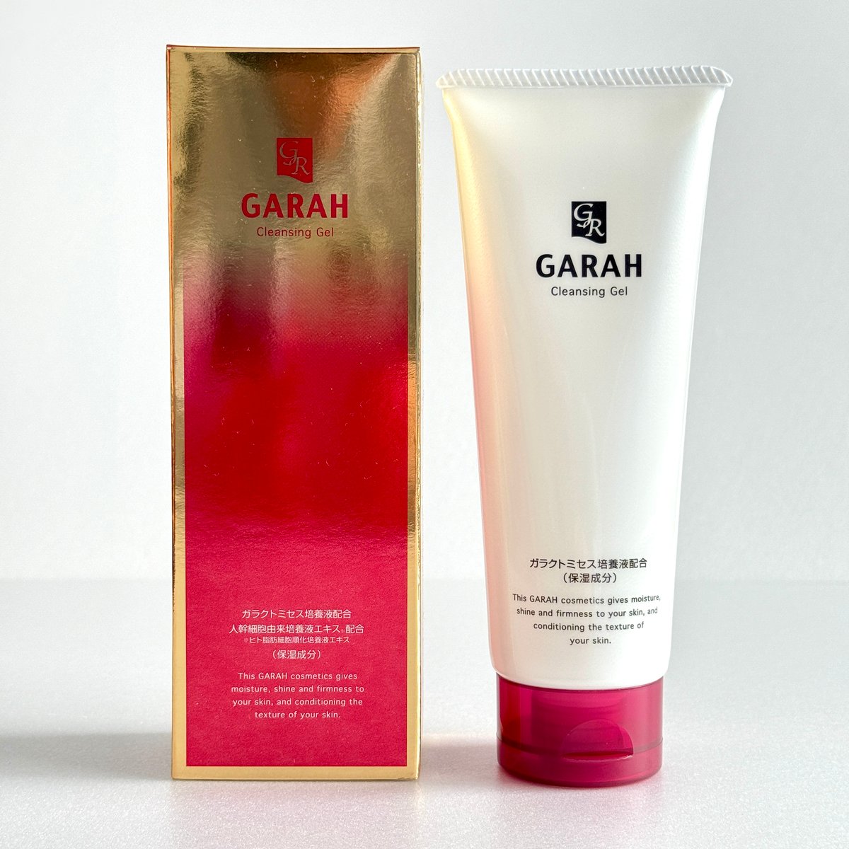 ガラ GARAH メイク落としジェル 140g 【定価6,050円】ガラクトミセス