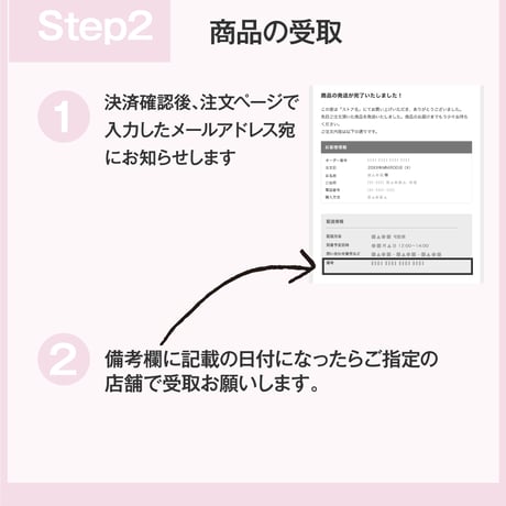 【店舗受取専用】コスメデコルテ リポソーム アドバンスト リペアクリーム