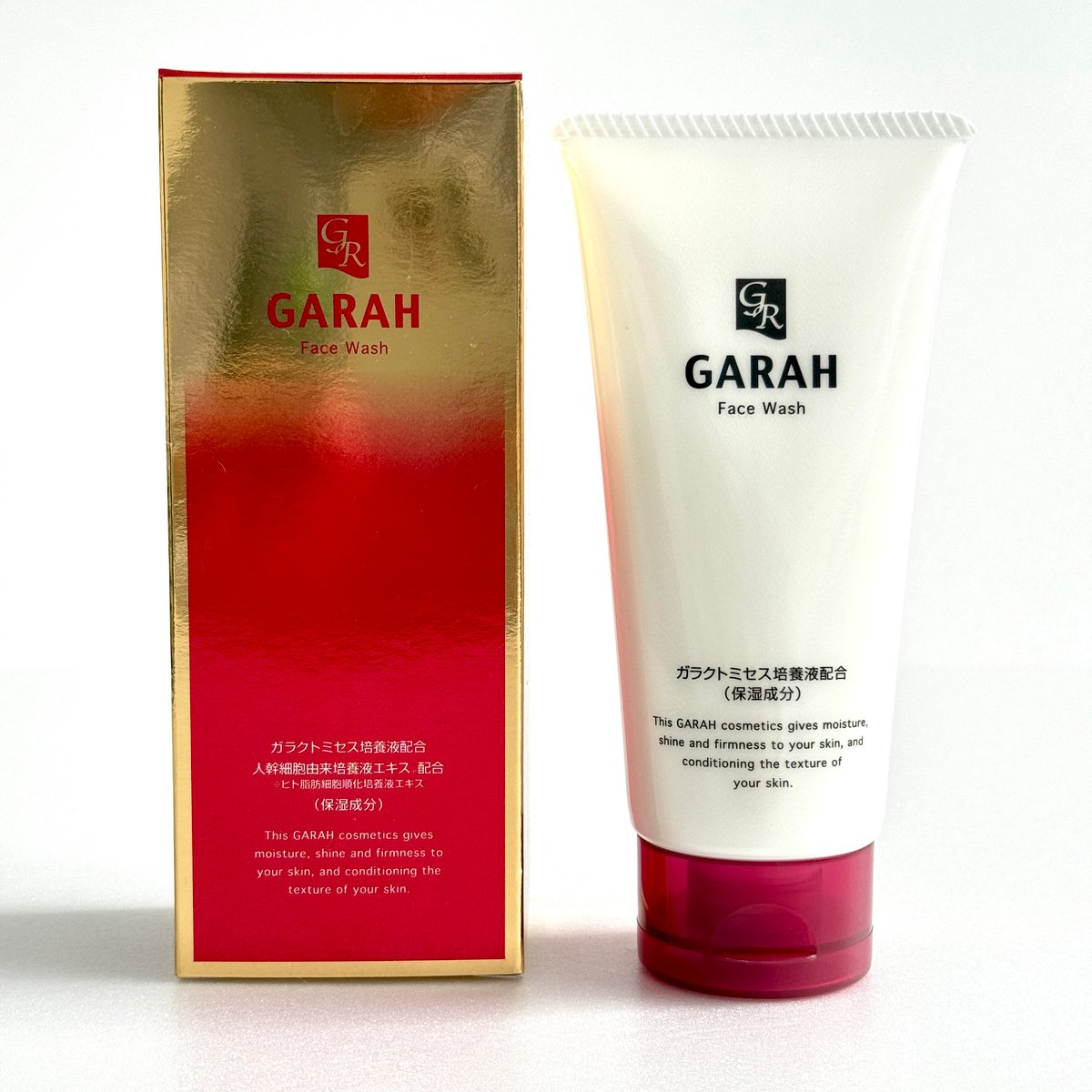 GARAH 基礎化粧品 楽天市場】ガラ GARAH 保湿化粧水 ガラクトミセス ヒアルロン酸