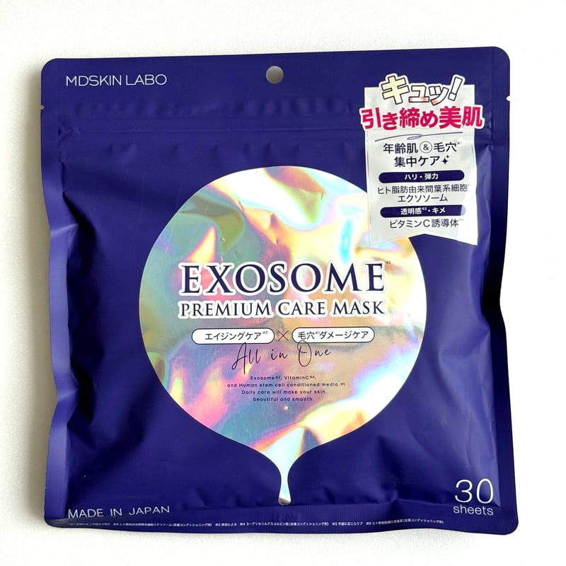 MDSKIN LABO エクソソームプレミアムケアマスク シートマスク フェイス