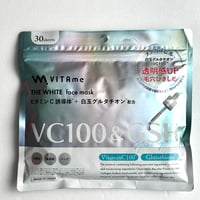 ビタミー VC100＆GSHマスク　シートマスク　フェイスパック　大容量　30枚入