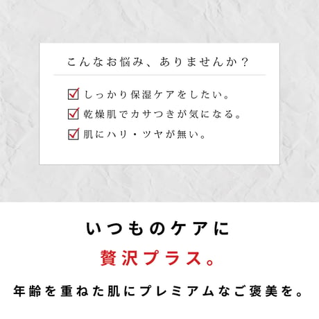 リセンザ Re'senza ３ステムセル＆エクソソーム プレミアムフェイスマスク　7枚入