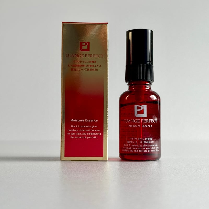 ルアンジュパーフェクトGR ガラ GARAH 保湿美容液 30ml 【定価13,200円