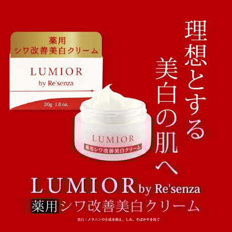 ITEM | コスメ&トレンド フジヤ