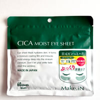 Make.iN CICA MOIST EYE SHEET
