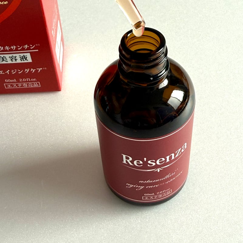 プレミアムRエッセンス エイジングケア 美容液 Re senza リセンザ アスタキサンチン プレミアムエッセンス 美容液