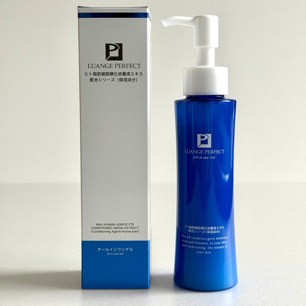 ルアンジュパーフェクト FV オールインワン ゲル 【定価11,000円