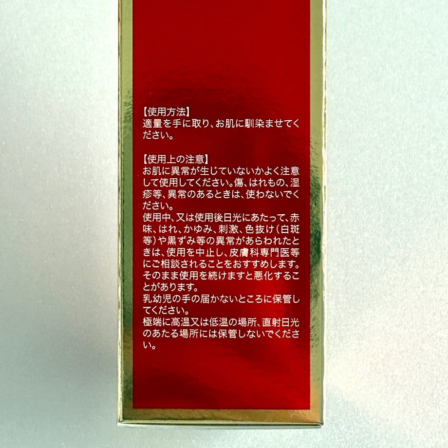 689077e46cfe53250bf6bc98