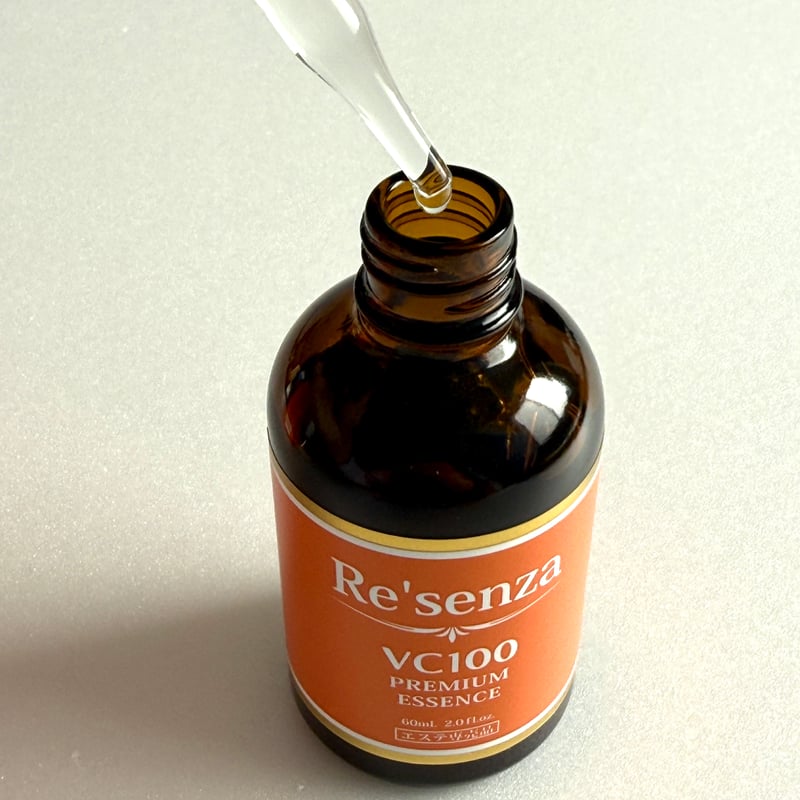 Re'senza（リセンザ） VC100 プレミアムエッセンス 美容液 60mL
