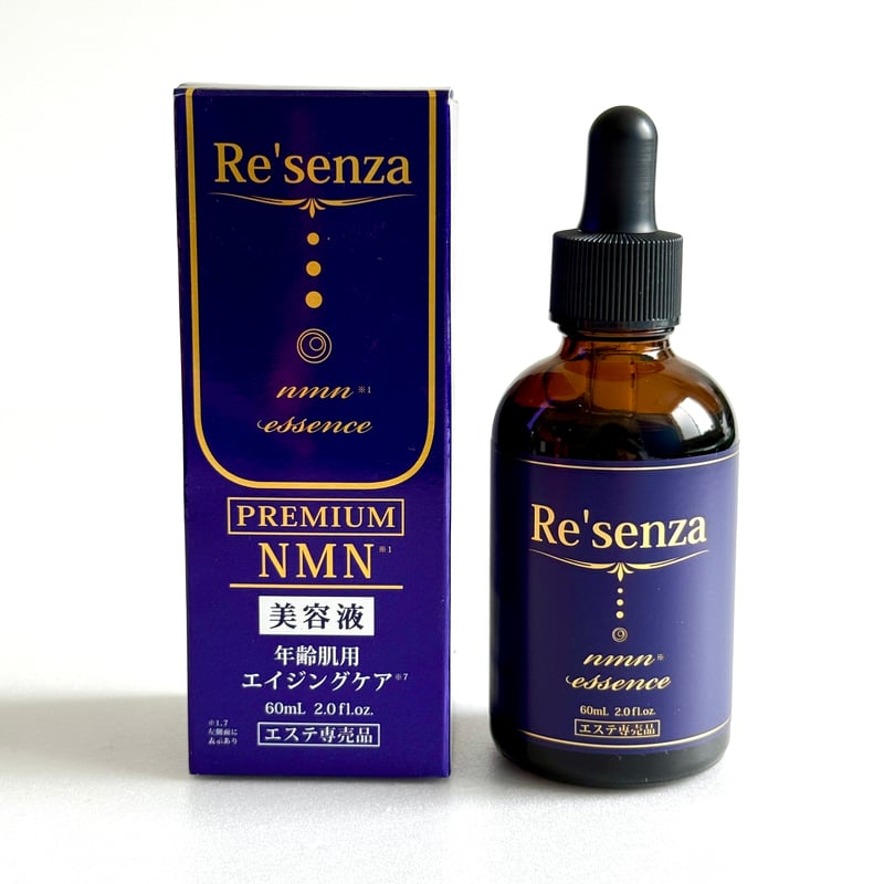 美容液 r r Re senza リセンザ NMN配合 プレミアムエッセンス 美容液 60mL