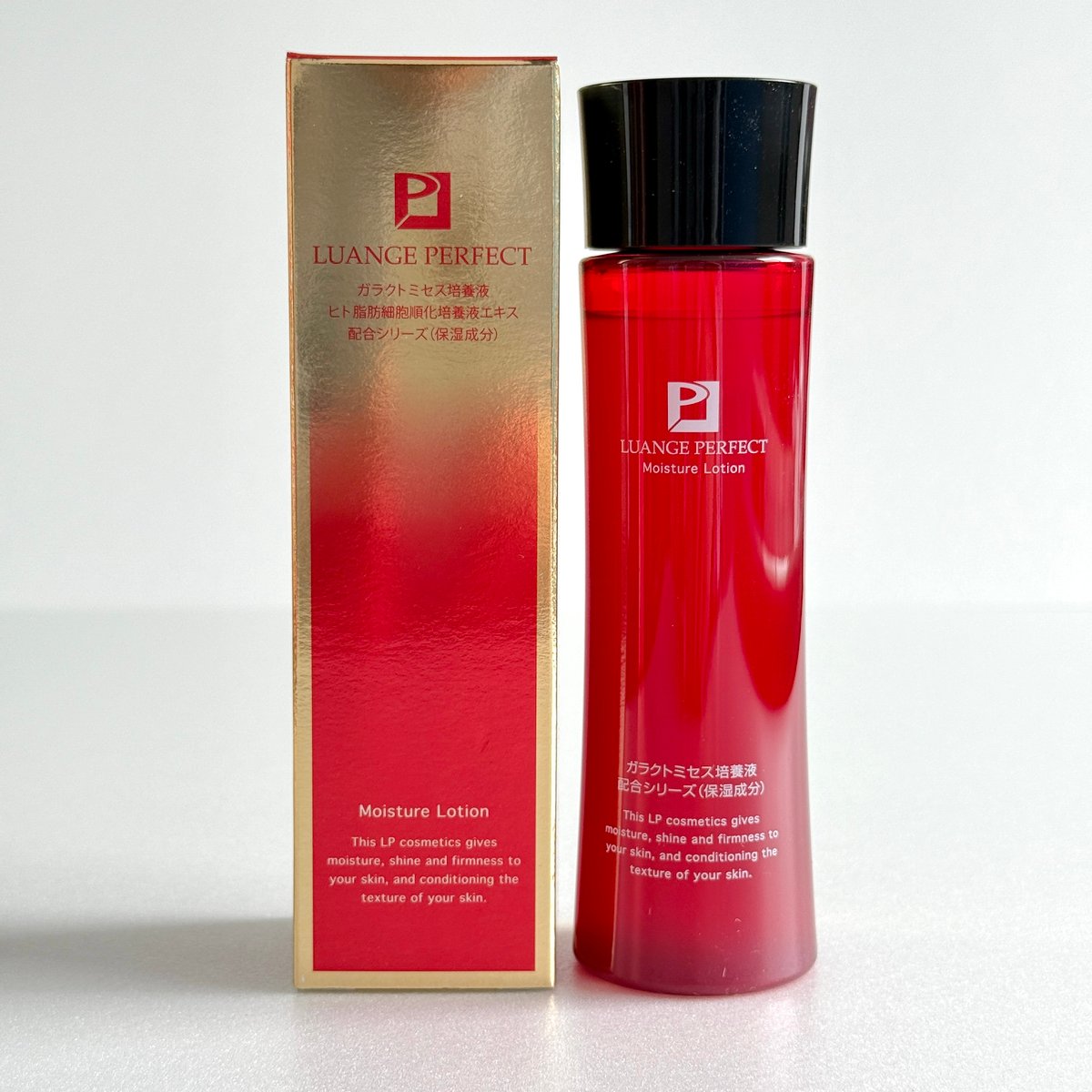 GARAH 基礎化粧品 楽天市場】GARAH 保湿化粧水 120ml : Colulu - コルル