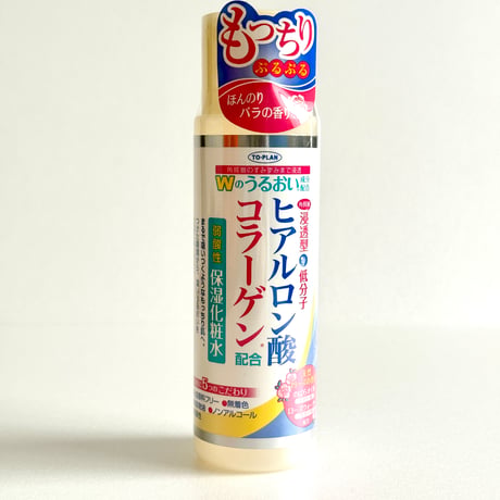 トプラン ヒアルロン酸・コラーゲン配合 保湿化粧水  185ml 　トプラン ( 潤い 浸透 弱酸性 もっちり 無着色 ローズウォーター )