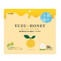 ガラクトミセス ミネラル パウダー ナチュラルベージュ 【定価12,000円