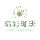 晴彩珈琲