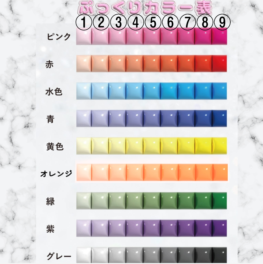ぷっくりネームボード 3D うちわ 推し活 アイドル SEVENTEEN
