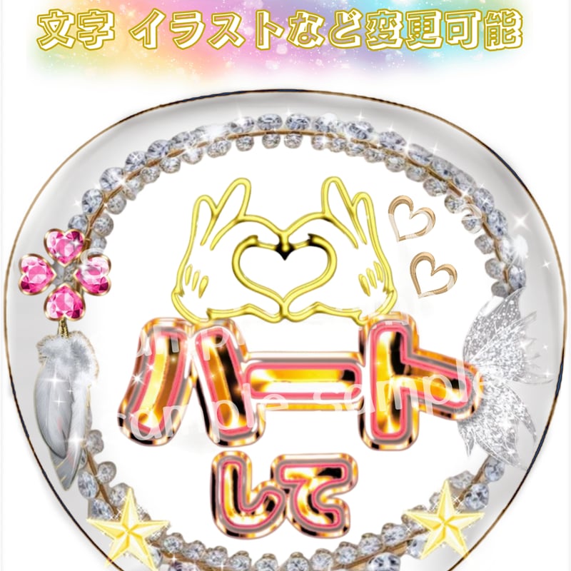 【値下げ可能】Free! クリアファイル　うちわ　ポートレート　纏め売り ラフスタイル選手グッズ/ブラインドクリアうちわ（4570199789650