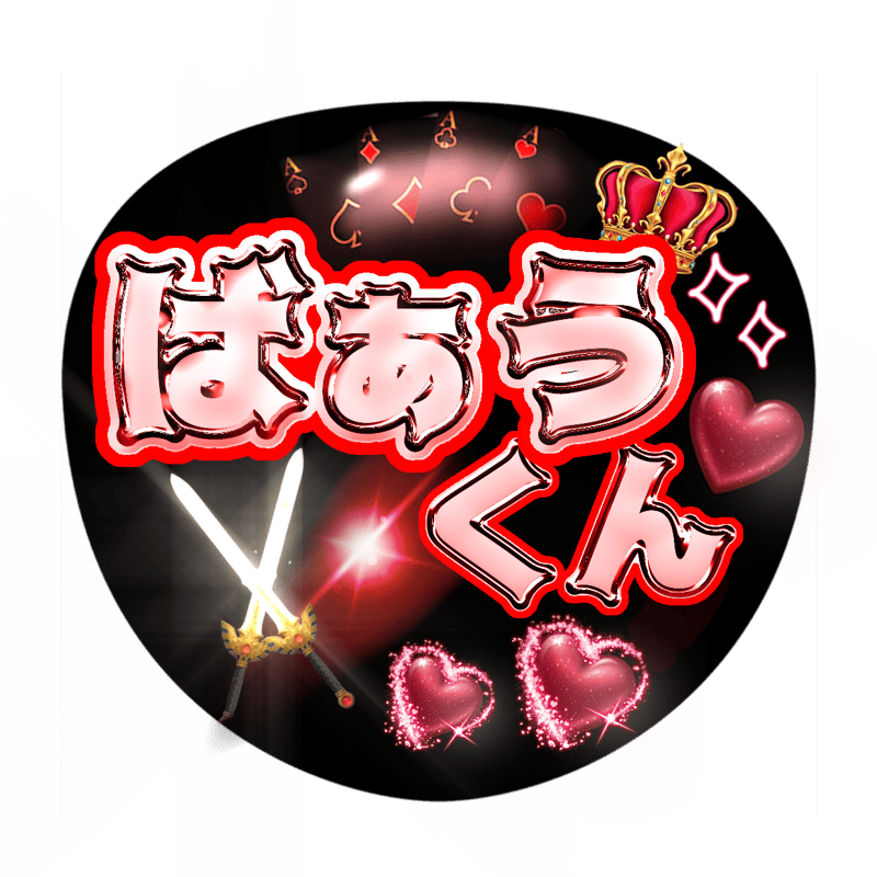 騎士X 2.5次元 | FUKU ネームボード 推し活 STORE