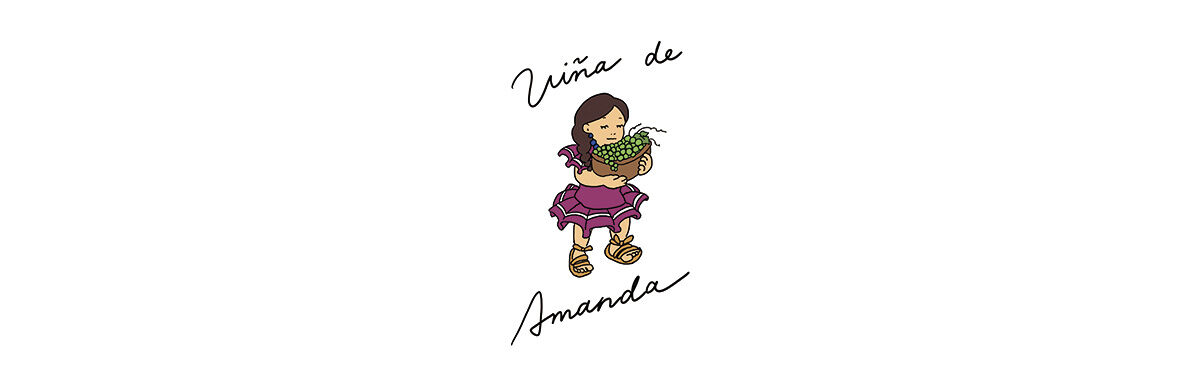 Viña de Amanda（ヴィーニャ デ アマンダ）