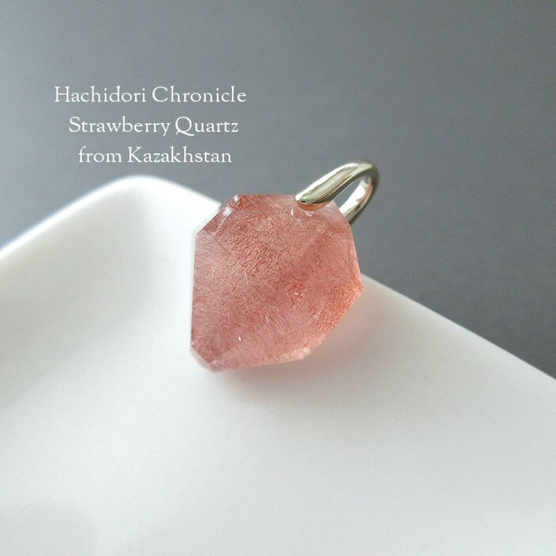 【高品質】カザフスタン産ストロベリークォーツ リング silver925 カザフスタン産ストロベリークォーツ / 小粒 結晶カット