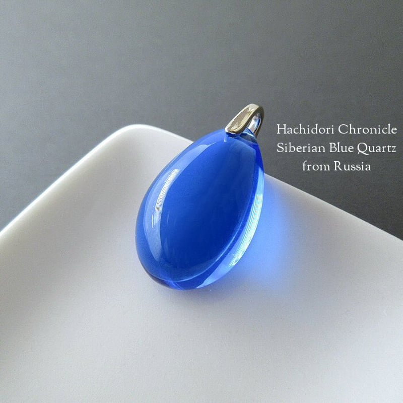シベリアンブルークォーツ / ドロップ ペンダントトップ