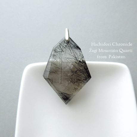 CATEGORY ザギマウンテンクォーツ | ハチドリ クロニクル