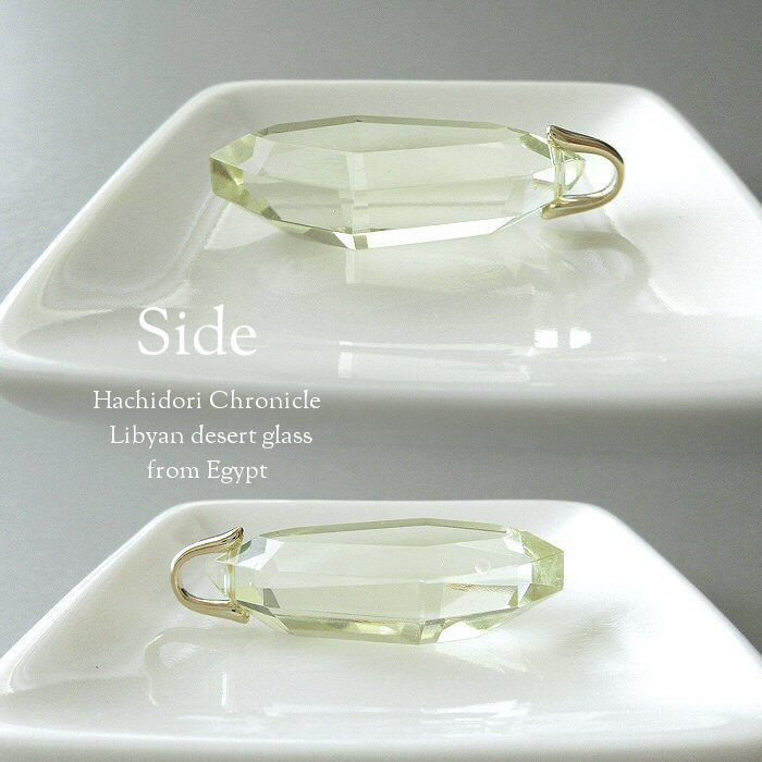 リビアングラス / 縦長8角カット ペンダントトップ [pt-2943