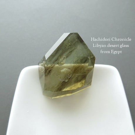 リビアングラス | STORES