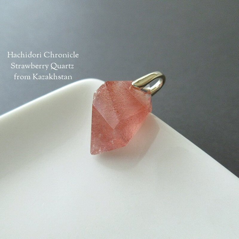 ストロベリークォーツ ストロベリークォーツ 1.536ctルース