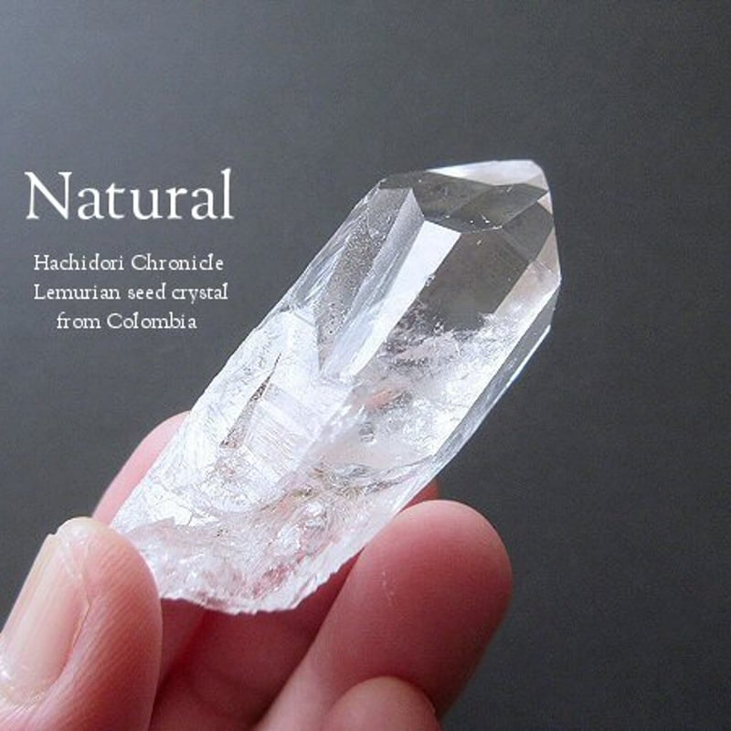 コロンビア産 レムリアンシードクリスタル / 6角カット ペンダント