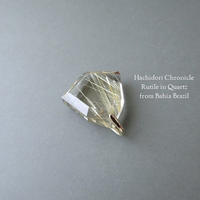 ピッカピカ！すっごいタイチンルチル！ズドーンとくる