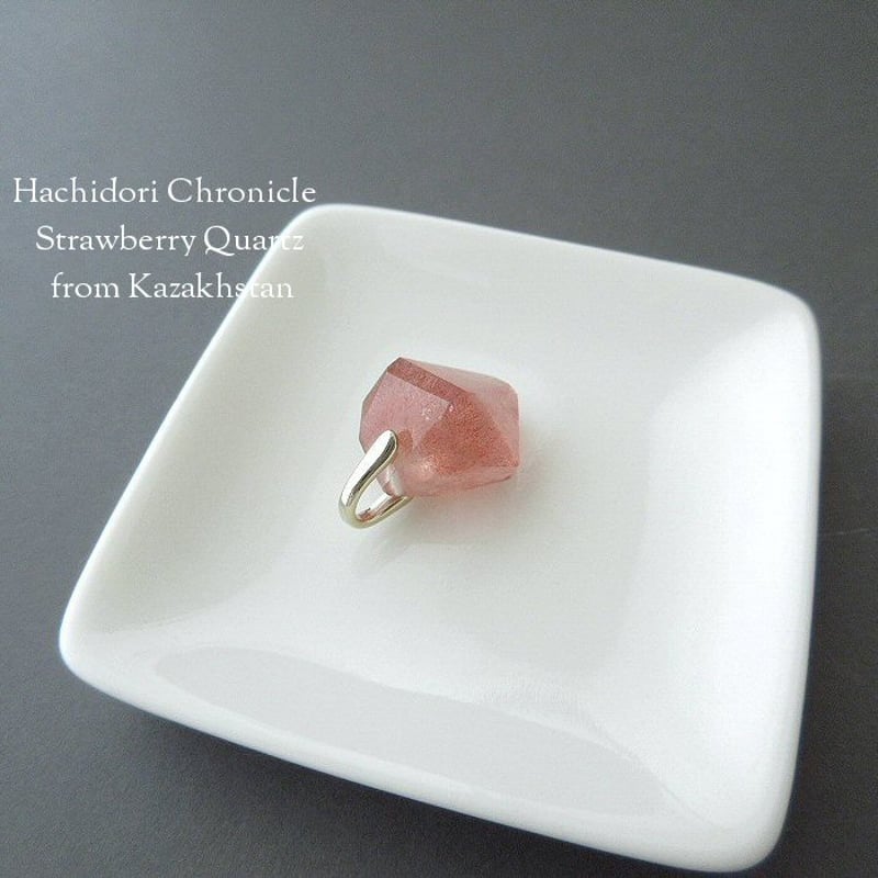 カザフスタン産ストロベリークォーツ / 小粒 結晶カット ペンダント