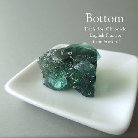 イングリッシュフローライト / 原石（A）24.5g [ns-2]