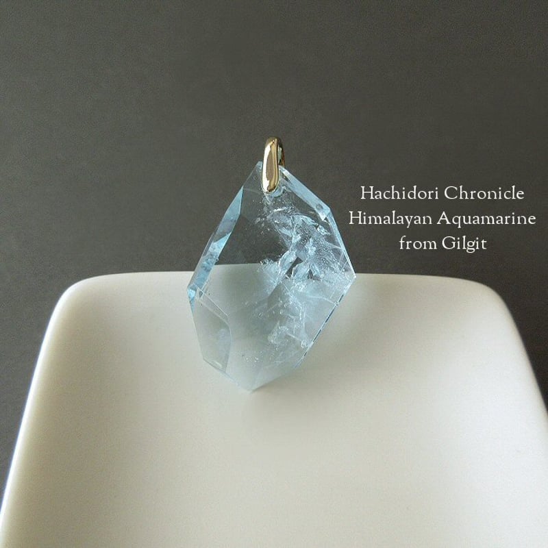 ギルギット産 ヒマラヤアクアマリン / 結晶カット ペンダントトップ