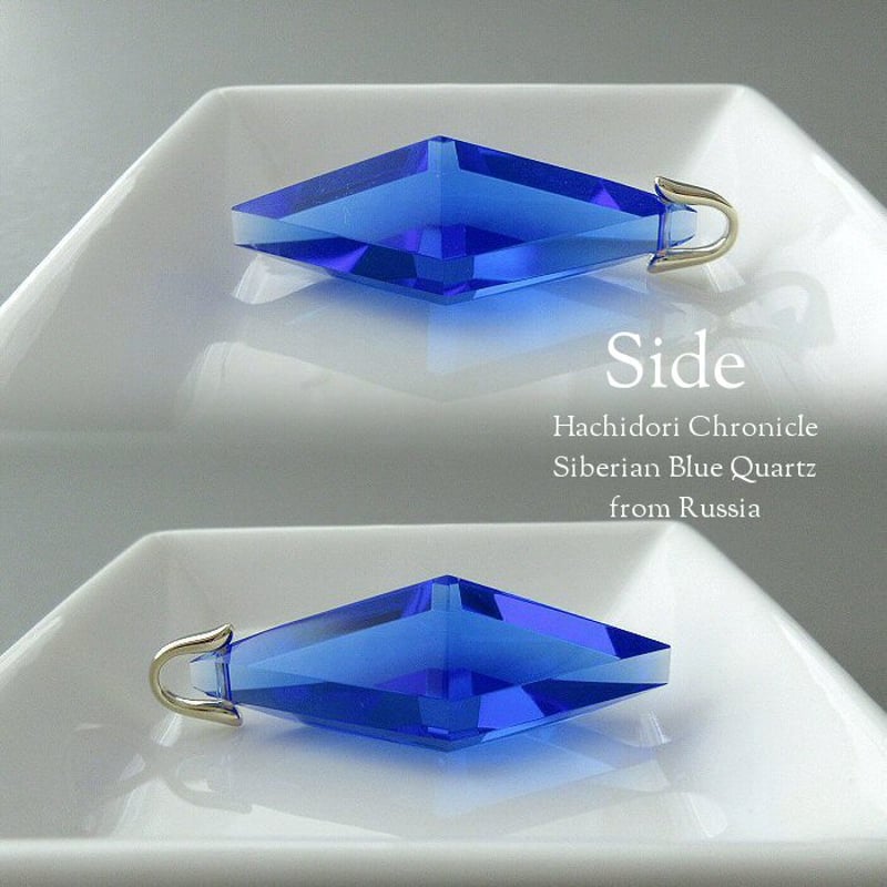 高品質 ブルーターラクォーツ ペンダントトップ◇ 高品質 ブルーターラクォーツ ペンダントトップ◇ Silver925 ブルー