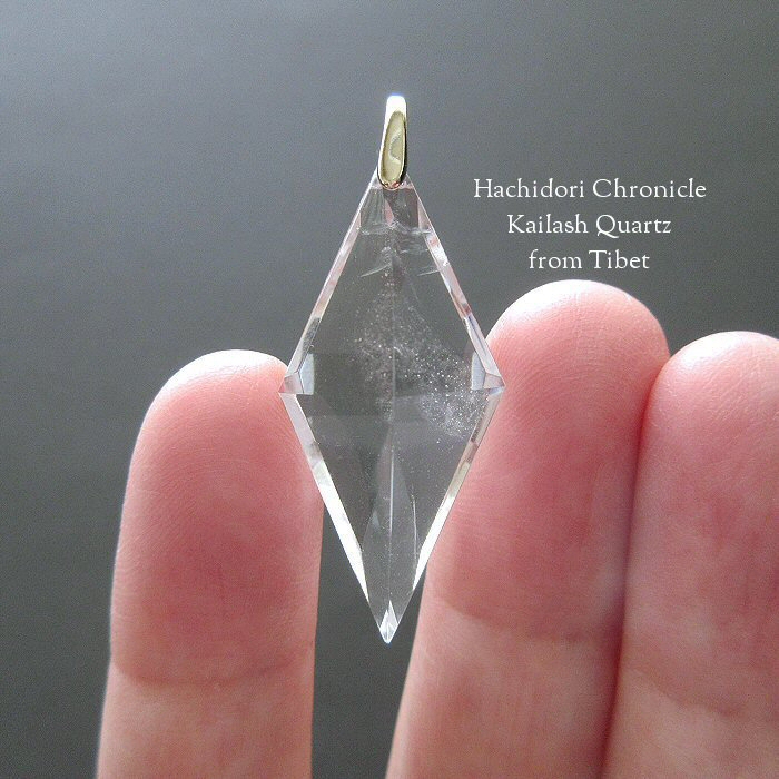 カイラス水晶 / 菱形クロスカット ペンダントトップ [pt-2922